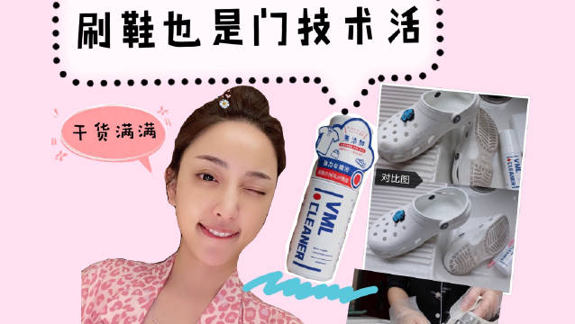 我的vlog生活